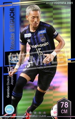 �ڥ�󥯥��å׺Ѥߡۡ�F21-4 048-R�ۥ襦���������ǥ��� ��4 WC