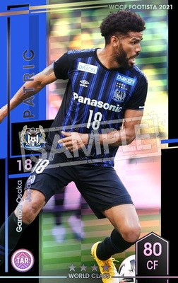 �ڥ�󥯥��å׺Ѥߡۡ�F21-4 049-R�ۥѥȥ�å� ��4 WC