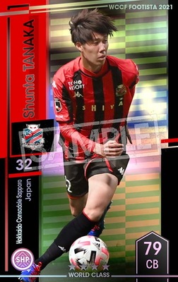 �ڥ�󥯥��å׺Ѥߡۡ�F21-4 050-R�ۥ���󥿡����ʥ� ��4 WC