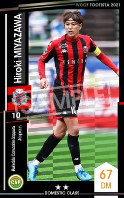 ڥ󥯥å׺ѤߡۡF21-4 051-Rۥҥߥ䥶 2 DC