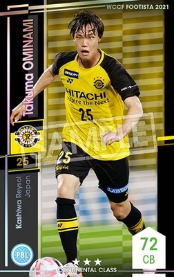 �ڥ�󥯥��å׺Ѥߡۡ�F21-4 057-R�ۥ����ޡ������ߥʥ� ��3 CC