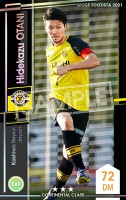 ڥ󥯥å׺ѤߡۡF21-4 058-Rۥҥǥ 3 CC