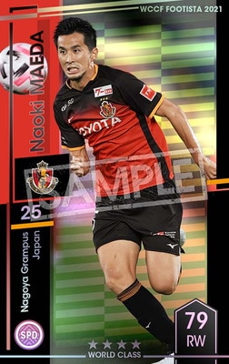 �ڥ�󥯥��å׺Ѥߡۡ�F21-4 063-R�ۥʥ������ޥ��� ��4 WC