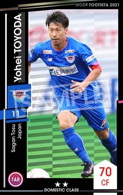 �ڥ�󥯥��å׺Ѥߡۡ�F21-4 070-R�ۥ襦�إ����ȥ�� ��2 DC