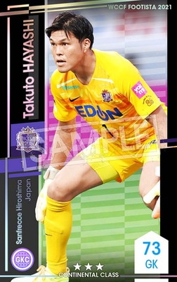 �ڥ�󥯥��å׺Ѥߡۡ�F21-4 071-R�ۥ����ȡ��ϥ䥷 ��3 CC