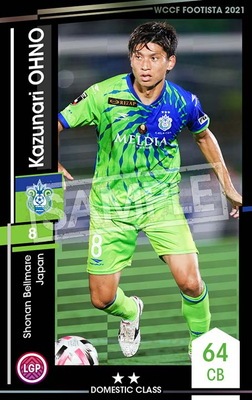 �ڥ�󥯥��å׺Ѥߡۡ�F21-4 077-R�ۥ����ʥꡦ������ ��2 DC