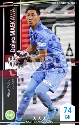 ڥ󥯥å׺ѤߡۡF21-4 086-Rۥ䡦ޥ 3 CC