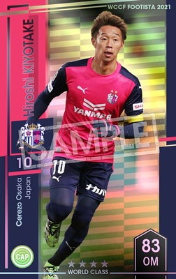 F21-5 042ۥҥ西 4 WC