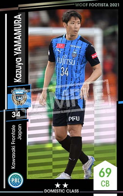 ��F21-5 065�ۥ����䡦��ޥ�� ��2 DC