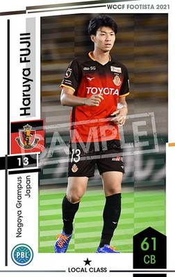 ��F21-5 069�ۥϥ�䡦�ե��� ��1 LC