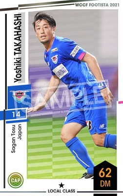 F21-5 078ۥ襷ϥ 1 LC