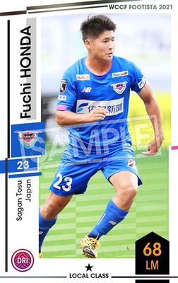 F21-5 079ۥեۥ 1 LC