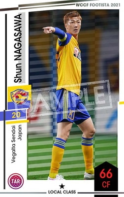 ��F21-5 100�ۥ���󡦥ʥ����� ��1 LC