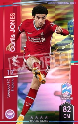 ランクアップ済み】【F21-5 005-R】カーティス・ジョーンズ【ブレイク