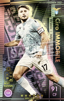 �ڥ�󥯥��å׺Ѥߡۡ�F21-5 027-R�ۥ�����������⡼�ӥ�ڥ٥��ȥ���֥�� ��6 SS