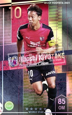 ڥ󥯥å׺ѤߡۡF21-5 042-Rۥҥ西 5 WS