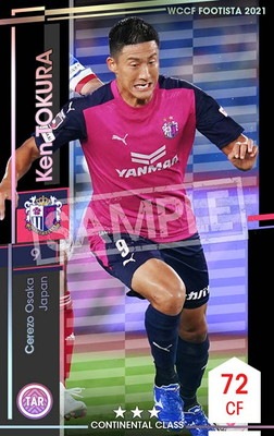 �ڥ�󥯥��å׺Ѥߡۡ�F21-5 044-R�ۥ��󡦥ȥ��� ��3 CC