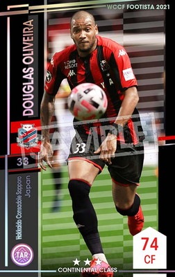 �ڥ�󥯥��å׺Ѥߡۡ�F21-5 056-R�ۥɥ����饹������������� ��3 CC