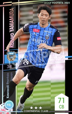 �ڥ�󥯥��å׺Ѥߡۡ�F21-5 065-R�ۥ����䡦��ޥ�� ��3 CC