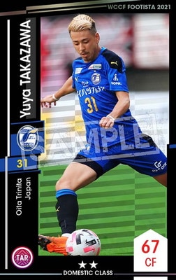 �ڥ�󥯥��å׺Ѥߡۡ�F21-5 076-R�ۥ楦�䡦�������� ��2 DC