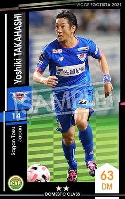 ڥ󥯥å׺ѤߡۡF21-5 078-Rۥ襷ϥ 2 DC