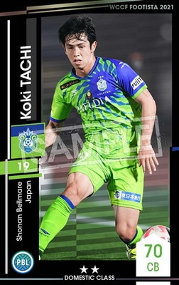 �ڥ�󥯥��å׺Ѥߡۡ�F21-5 090-R�ۥ����������� ��2 DC