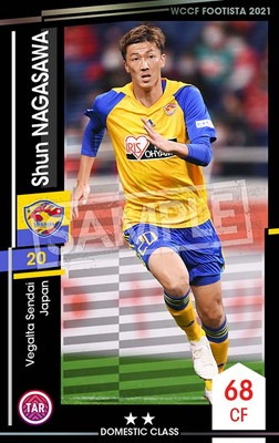 �ڥ�󥯥��å׺Ѥߡۡ�F21-5 100-R�ۥ���󡦥ʥ����� ��2 DC