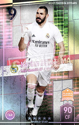 �ڥ�󥯥��å׺Ѥߡۡ�PLAYER��S SELECTION�ۥ���ࡦ�٥󥼥� ��5 WS