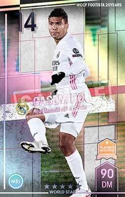 �ڥ�󥯥��å׺Ѥߡۡ�PLAYER��S SELECTION�ۥ����ߥ� ��5 WS