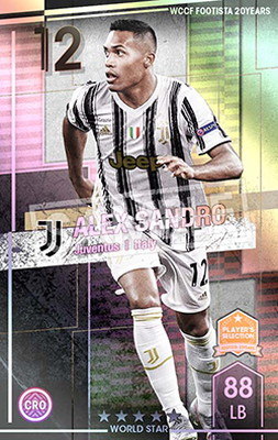 �ڥ�󥯥��å׺Ѥߡۡ�PLAYER��S SELECTION�ۥ���å���������ɥ� ��5 WS