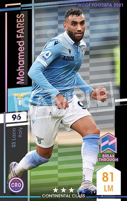 F21-6 026ۥϥɡե쥹ڥ֥쥤롼 3 CC