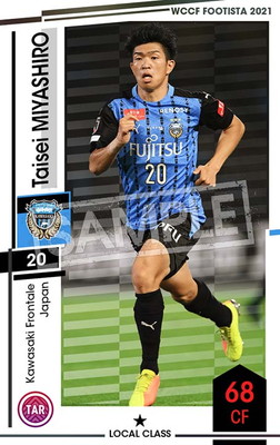 ��F21-6 069�ۥ����������ߥ䥷�� ��1 LC