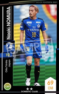 F21-6 076ۥʥΥ 2 DC