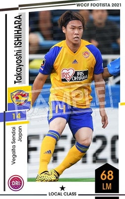 ��F21-6 101�ۥ����襷�������ϥ� ��1 LC