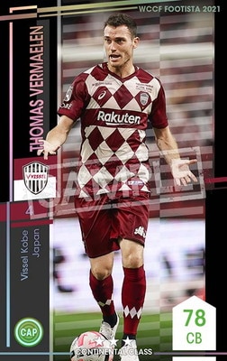 F21-6 102ۥȡޥեޡ 3 CC