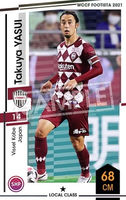 F21-6 104ۥ䡦䥹 1 LC