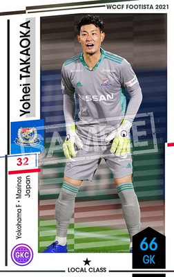 F21-6 110ۥ襦إ 1 LC