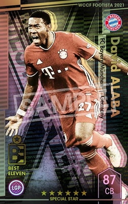 �ڥ�󥯥��å׺Ѥߡۡ�F21-6 011-R�ۥ��ӥɡ�����Сڥ٥��ȥ���֥�� ��6 SS