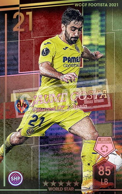 ڥ󥯥å׺ѤߡۡF21-6 041-Rۥϥᡦڥ٥ȥ⡼ȡ 5 WS