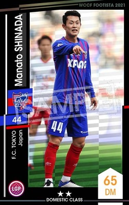 �ڥ�󥯥��å׺Ѥߡۡ�F21-6 047-R�ۥޥʥȡ����ʥ� ��2 DC