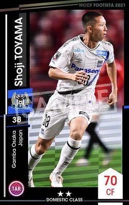 �ڥ�󥯥��å׺Ѥߡۡ�F21-6 053-R�ۥ��祦�����ȥ���� ��2 DC