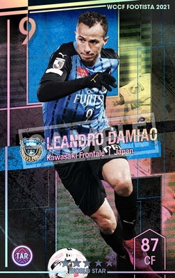 �ڥ�󥯥��å׺Ѥߡۡ�F21-6 068-R�ۥ쥢��ɥ������ߥ��� ��5 WS