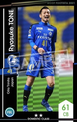 ڥ󥯥å׺ѤߡۡF21-6 074-Rۥ祦ȥ 2 DC