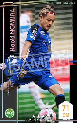 ڥ󥯥å׺ѤߡۡF21-6 076-RۥʥΥ 3 CC