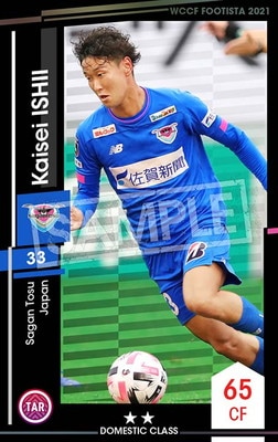 �ڥ�󥯥��å׺Ѥߡۡ�F21-6 081-R�ۥ��������������� ��2 DC