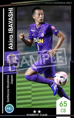 �ڥ�󥯥��å׺Ѥߡۡ�F21-6 082-R�ۥ����顦���Х䥷 ��2 DC