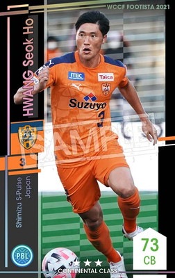 �ڥ�󥯥��å׺Ѥߡۡ�F21-6 086-R�ۥե��󡦥��å� ��3 CC