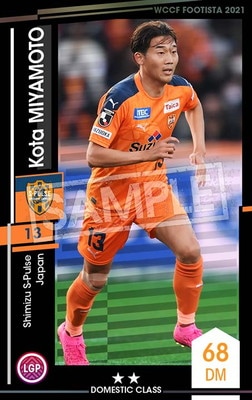 �ڥ�󥯥��å׺Ѥߡۡ�F21-6 087-R�ۥ��������ߥ��� ��2 DC