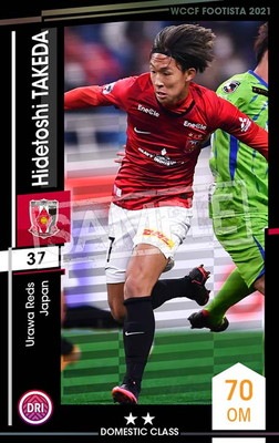 ランクアップ済み】【F21-6 095-R】ヒデトシ・タケダ ☆2 DC | WCCF