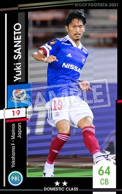 �ڥ�󥯥��å׺Ѥߡۡ�F21-6 111-R�ۥ楦�������ͥȥ� ��2 DC